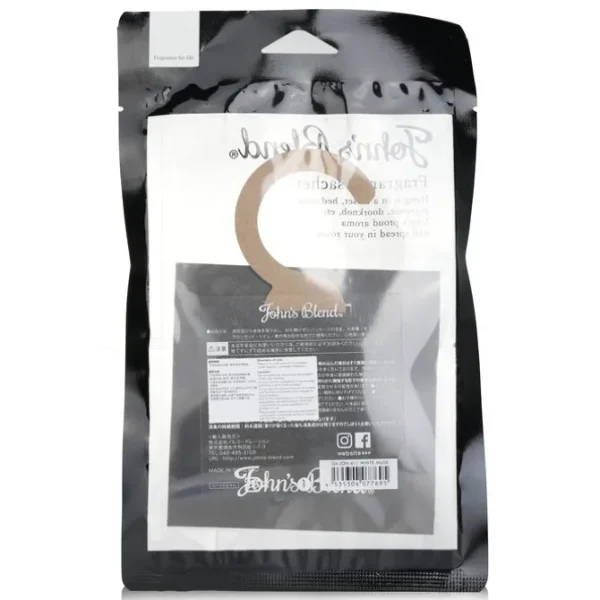 Fragrance Sachet - White Musk