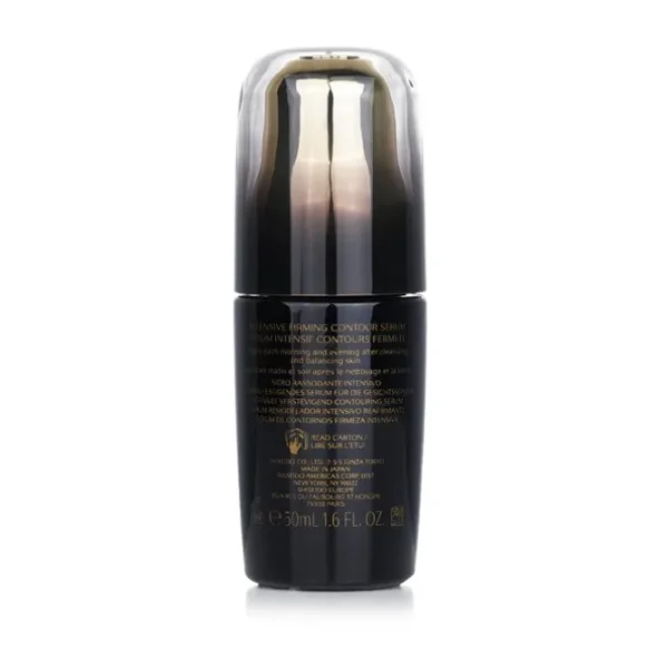 Future Solution LX Intensive Firming Contour Serum (For Face & Neck)