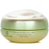 Future Solution LX Legendary Enmei Ultimate Brilliance Eye Cream