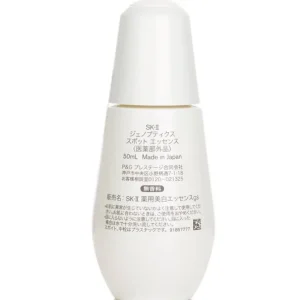 GenOptics Spot Essence
