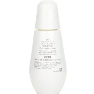 Genoptics Spot Essence