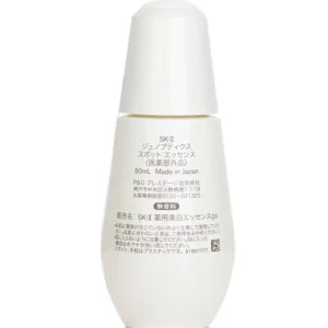 Genoptics Spot Essence
