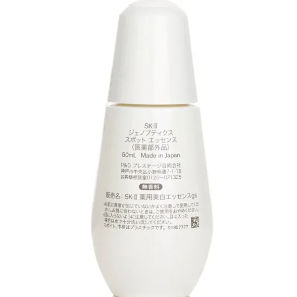 Genoptics Spot Essence