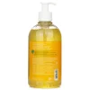 Gentle Care Shampoo (Dry Hair)