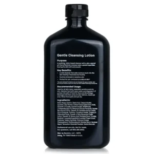 Gentle Cleansing Lotion (Salon Size)