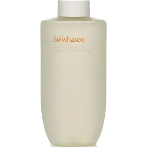 Gentle Cleansing Oil
