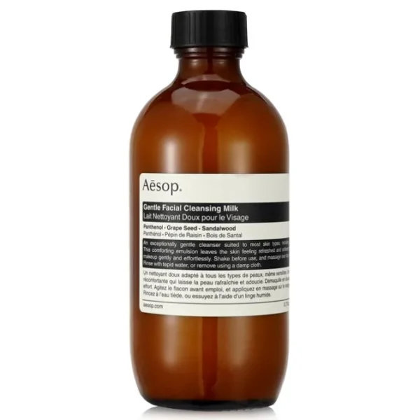 Gentle Facial Cleansing Milk