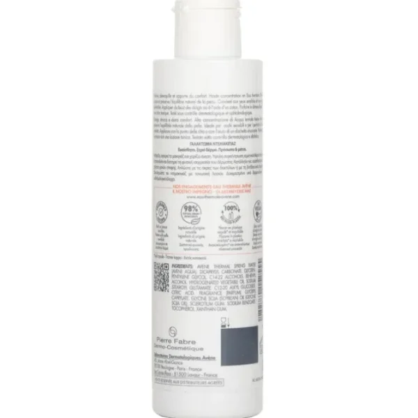 Gentle Milk Cleanser