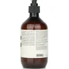 Geranium Leaf Body Balm