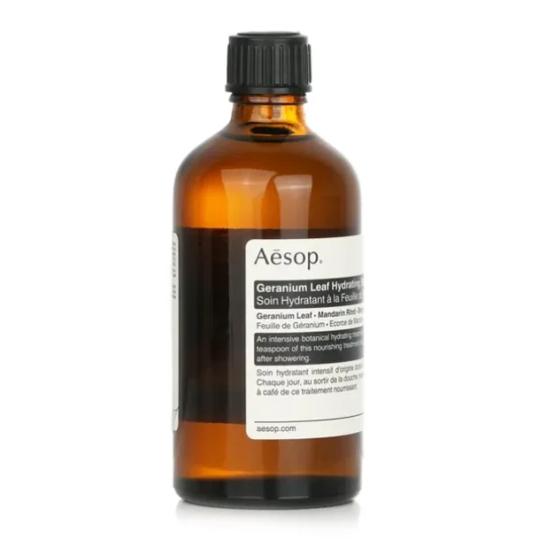Geranium Leaf Hydrating Body Treatment
