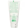 Ginkgo Mask - For Combination/ Dry/ Sensitive Skin Types