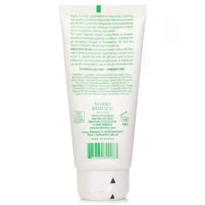 Ginkgo Mask - For Combination/ Dry/ Sensitive Skin Types