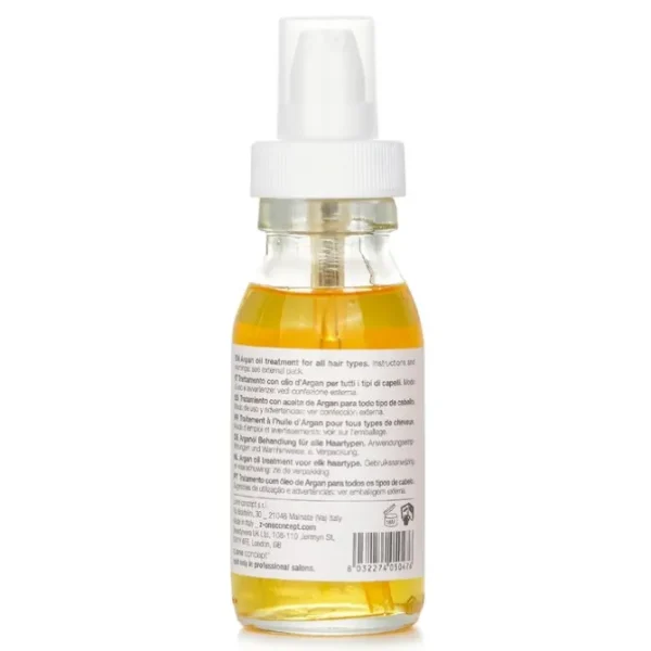 Glistening Argan Oil