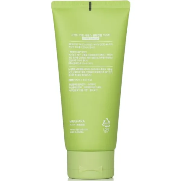Green Tea Calming Essence Cleansing Foam Origin