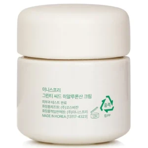 Green Tea Seed Hyaluronic Cream