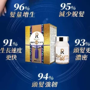 Hair Health Formula