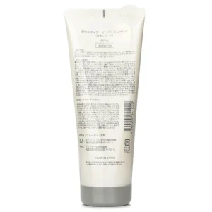 Hair Remover (For Body Hair)