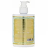 Hand & Body Lotion - Beach Grass