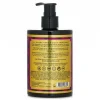 Hand & Body Wash - Bulgarian Rose