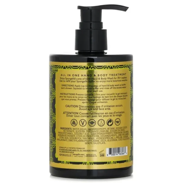 Hand & Body Wash - Coconut Verbena