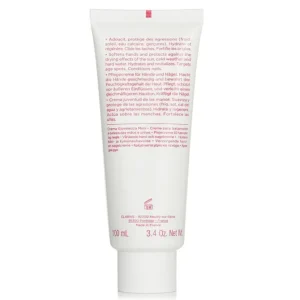 Hand & Nail Treatment Cream