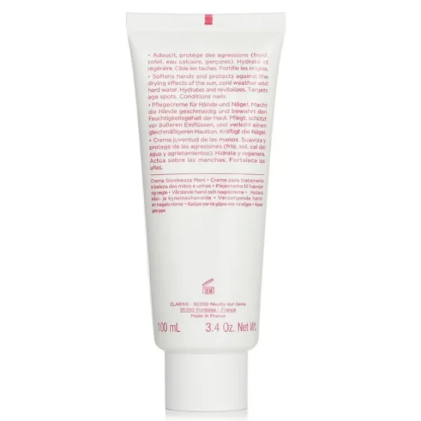 Hand & Nail Treatment Cream