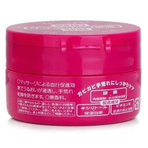 Hand Cream