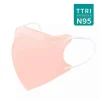 HAOFA N95 mask (Taiwan N95 specification) MN soft light type - cream rose XS Size Kid's type