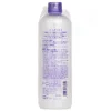 Hatomugi Skin Conditioner