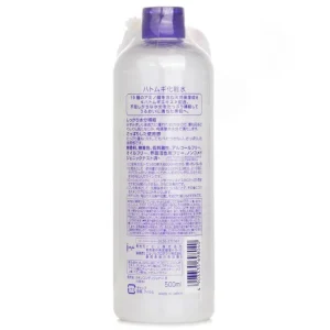 Hatomugi Skin Conditioner