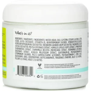 Heaven In Hair (Divine Deep Conditioner - For All Curl Types)