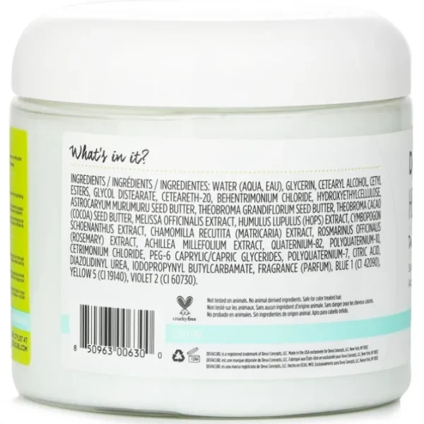 Heaven In Hair (Divine Deep Conditioner - For All Curl Types)