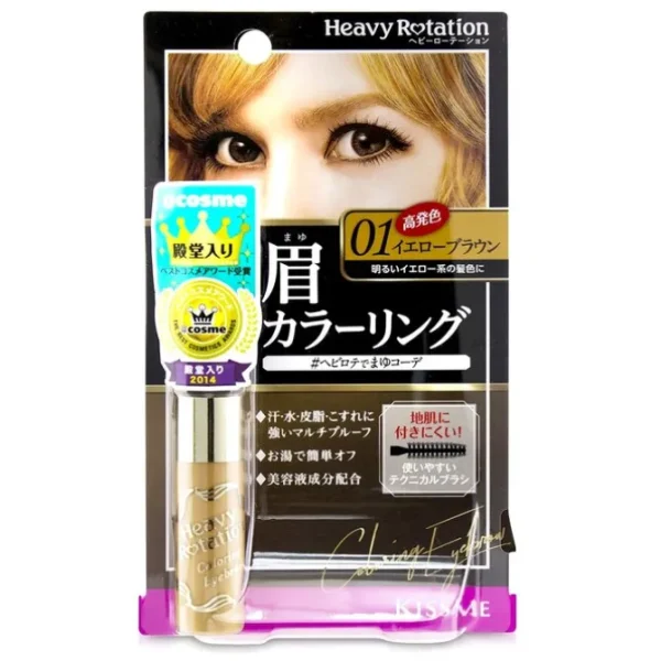 Heavy Rotation Coloring Eyebrow