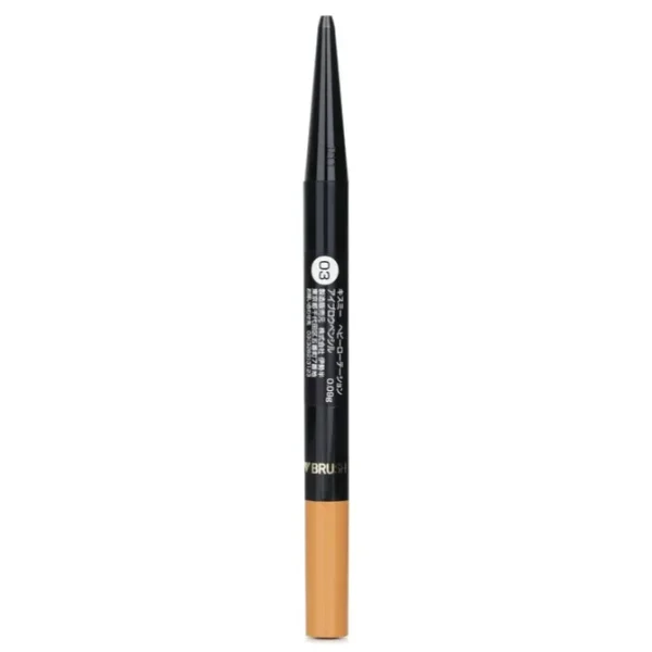 Heavy Rotation Eyebrow Pencil