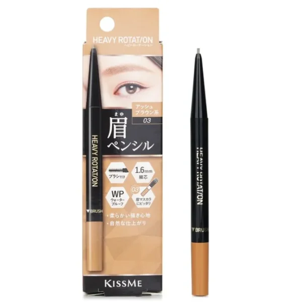 Heavy Rotation Eyebrow Pencil