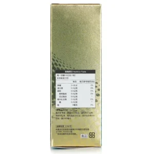 Hebe Care Fucoidan Upgrade Capsule