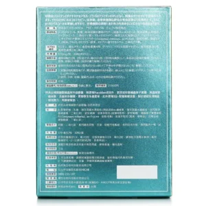 Hebe Care Fucoidan Upgrade Capsule
