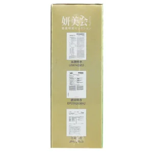 Hebe Care Lutein Maximum Moisturizer & Nourishment