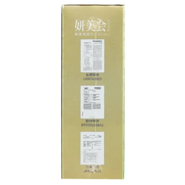 Hebe Care Lutein Maximum Moisturizer & Nourishment