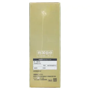 Hebe Care Lutein Maximum Moisturizer & Nourishment