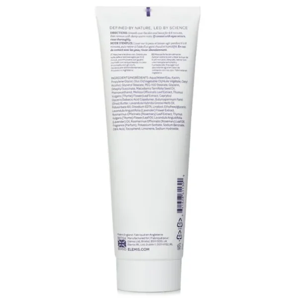 Herbal Lavender Repair Mask