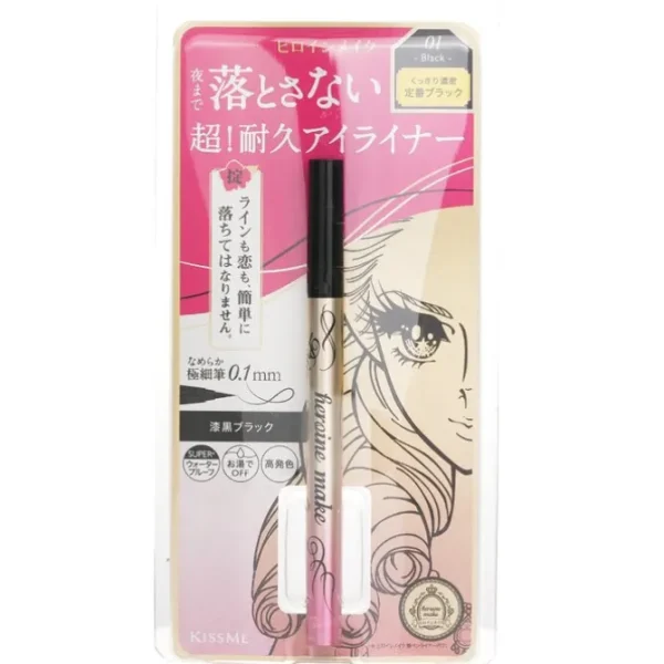 Heroine Make Prime Liquid Eyeliner Rich Keep