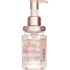 Honey Deep Moist Sakura Hair Oil