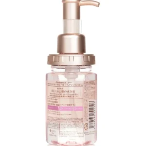 Honey Deep Moist Sakura Hair Oil