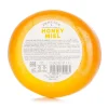 Honey Miel Neutral Soap