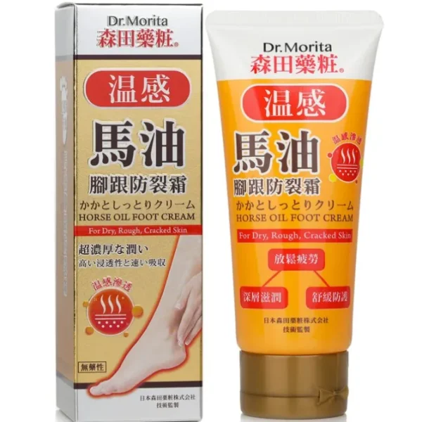 Horse Oil Foot Cream - For Dry, Rough & Cracked Skin