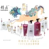 Horse Oil Shampoo 750ml