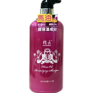 Horse Oil Shampoo 750ml