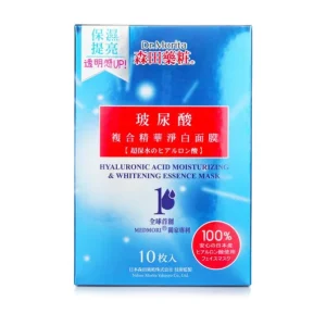 Hyaluronic Acid Moisturizing & Whitening Essence Mask