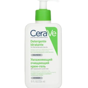 Hydrating Cleanser For Normal to Dry Skin (With Pump)